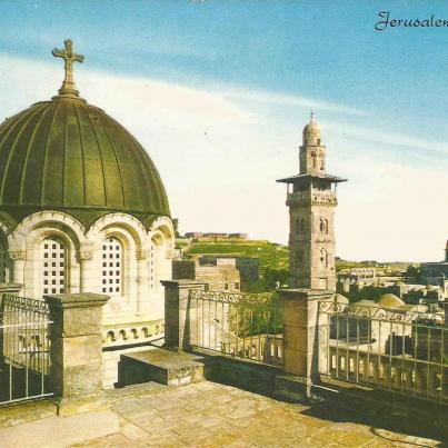 Jerusalem, Old City - Chapel of Ecco Homo