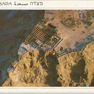 Masada, Aerial View