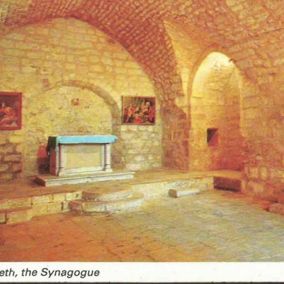 Nazareth, The Synagogue