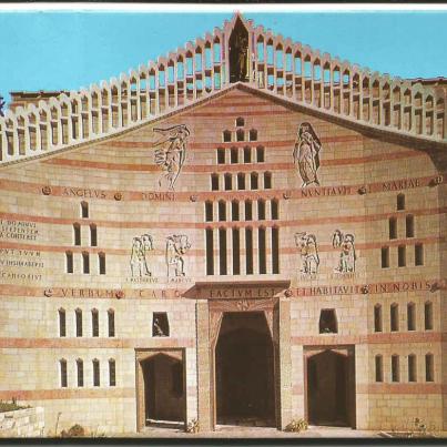 Nazareth, Church of the Annunciation. The Incarnation Facade