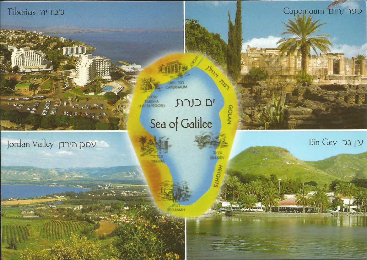 Sea of Galilee, See detail on card