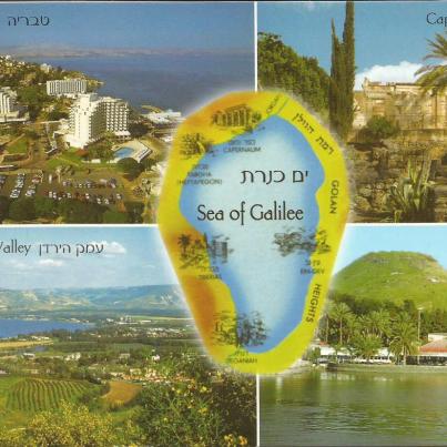 Sea of Galilee, See detail on card