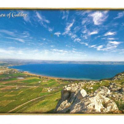 Sea of Galilee, No further detail on card