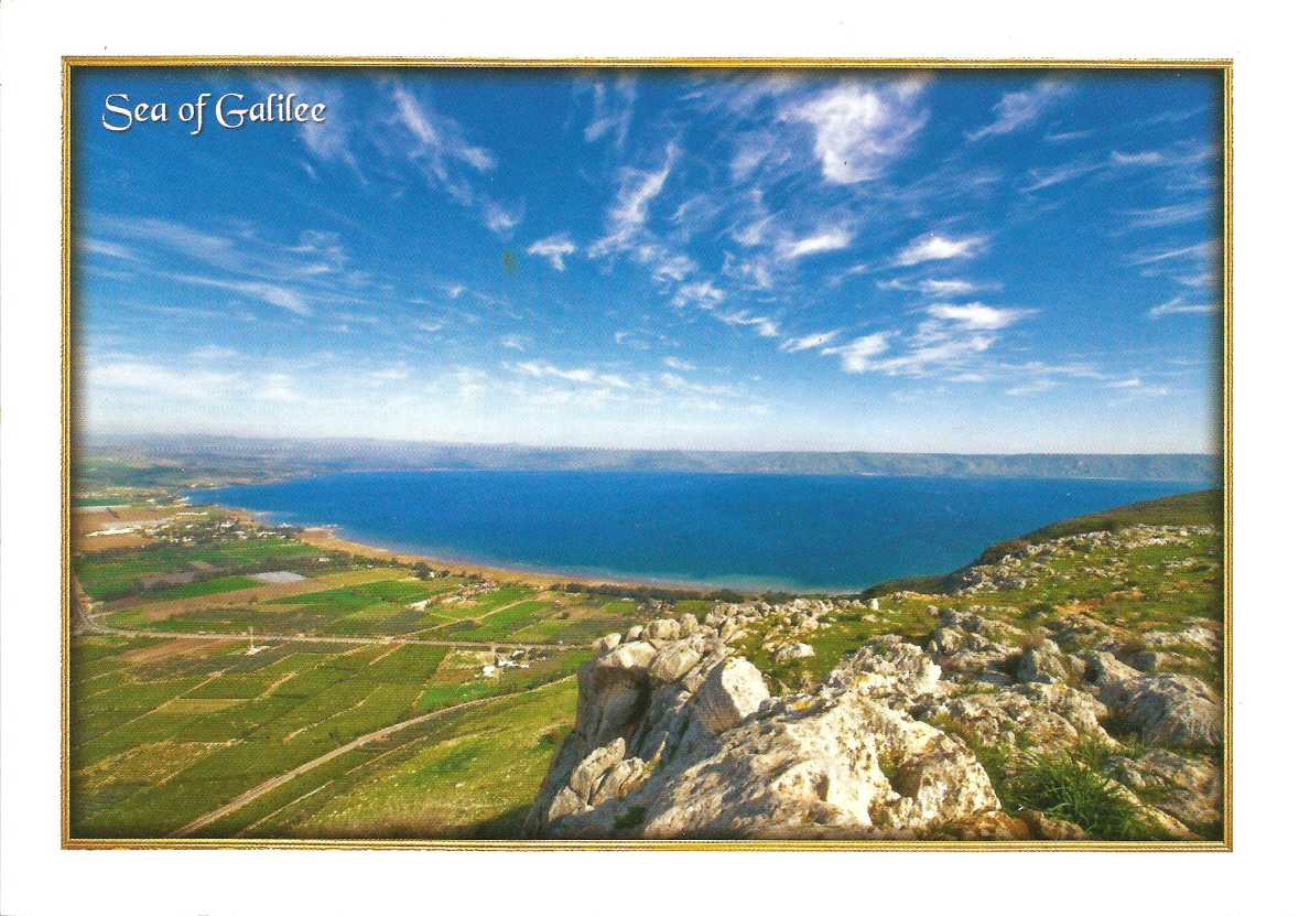 Sea of Galilee, No further detail on card