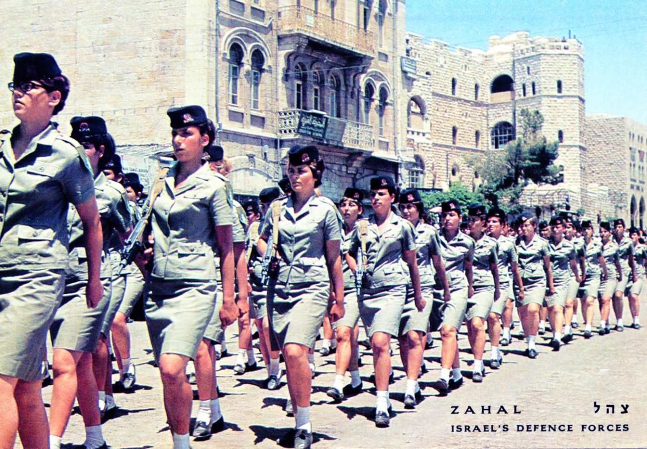 Israeli Woman army