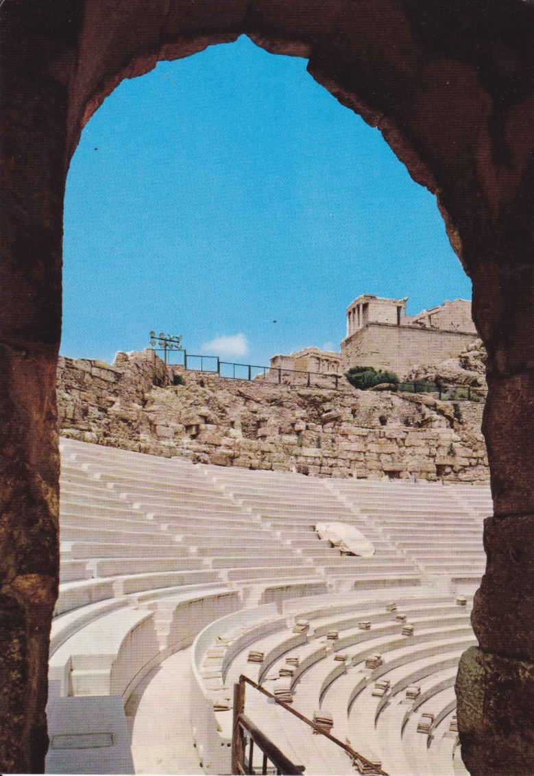Part of the Odeon of Herodus Atticus