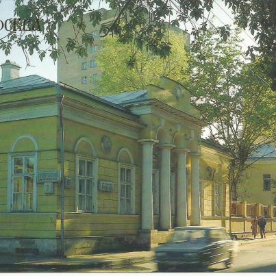 Moscow_ Shteingel - Lopatins_ House_ 19th Century
