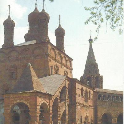 Moscow, Krutitsky Town House, 16 - 17th Century