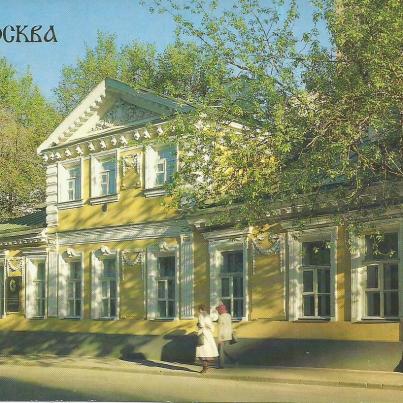 Moscow, A. I. Herzen's house, 19th Century