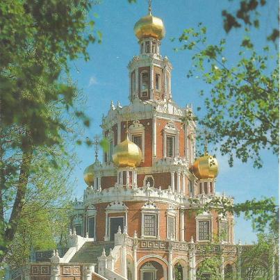 Moscow_ Church of the Protection of the Virgin in Fili_ 1693 - 