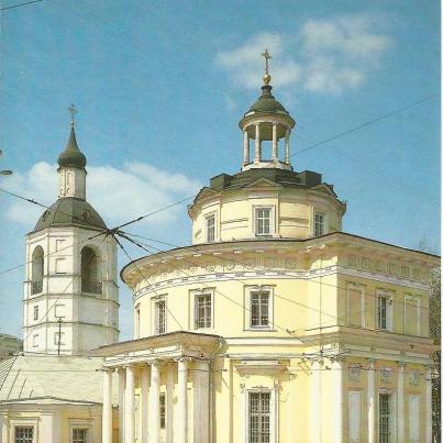 Moscow_ Church of Metropolitan Filipp_ 18th Century