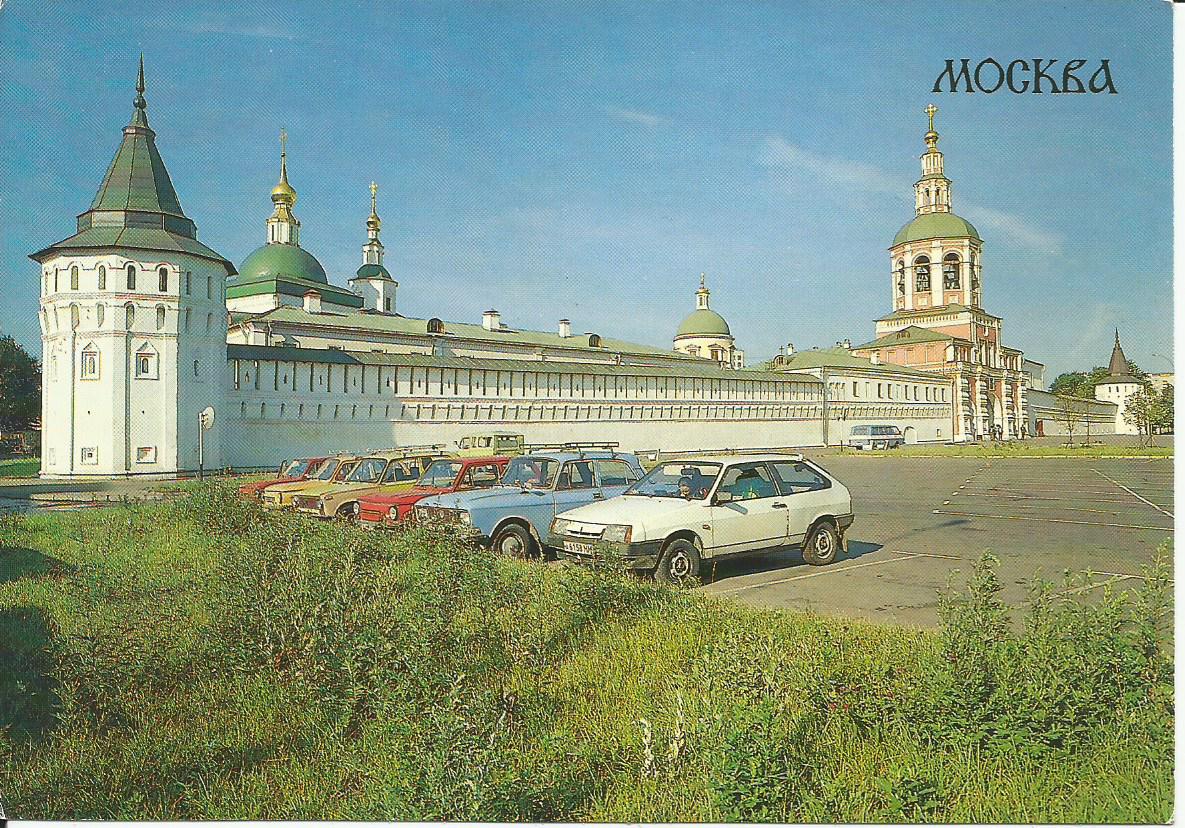 Moscow, St Daniel Monastery 13th - 19th century