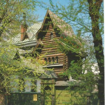 Moscow, V.M. Vasnetsov's house, 1891