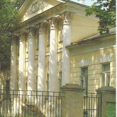 Moscow_ A Residential Building_ 19th Century