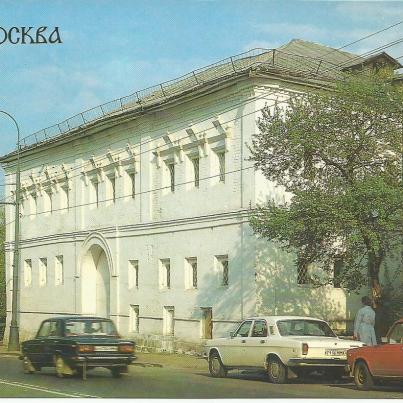 Moscow_ Chambers_ 17th Century