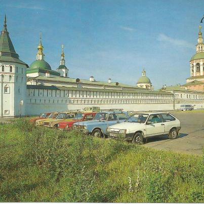 Moscow, St Daniel Monastery 13th - 19th century