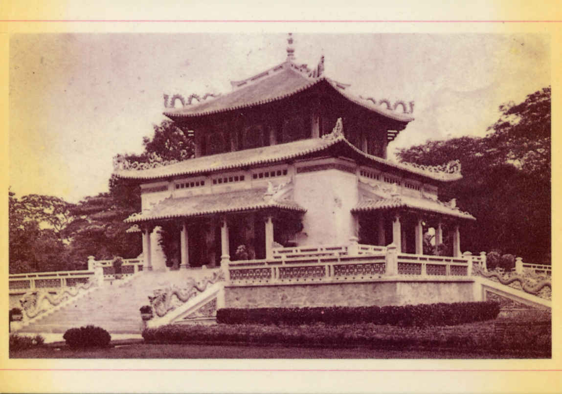 The King Hung Temle at the Zoo and Botanicl Gardens Saigon Vietnam