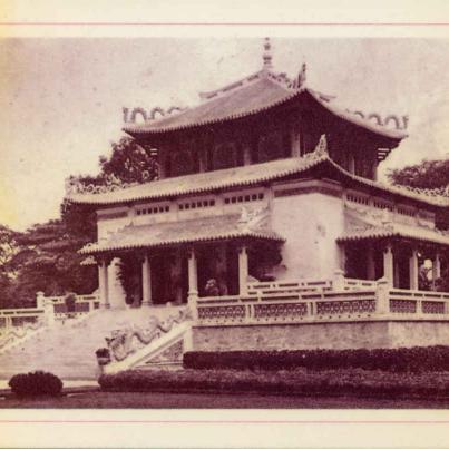 The King Hung Temle at the Zoo and Botanicl Gardens Saigon Vietnam