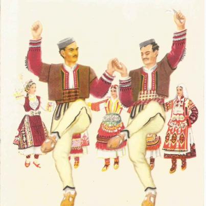 Macedonian National Dances